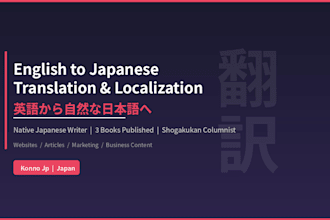 english to natural japanese translation and localization service