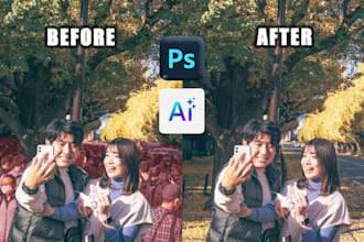 bulk remove unwanted objects using ai and photoshop