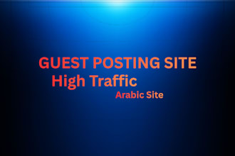 publish guest posts on ksa,uae,oman,egypt and other country