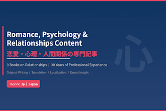 write professional japanese content on romance and psychology