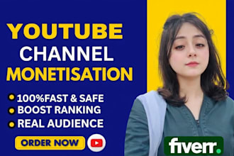 do complete youtube channel monetization