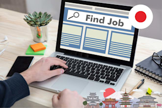 support your job hunting in japan