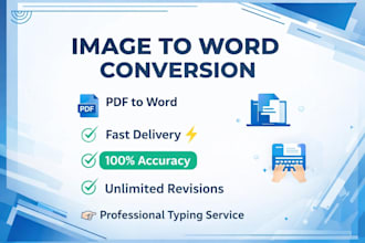 image or scanned documents to word typing