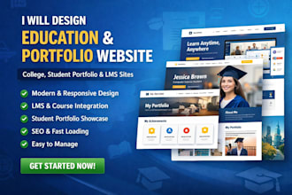 design education portfolio website college student lms portfolio website