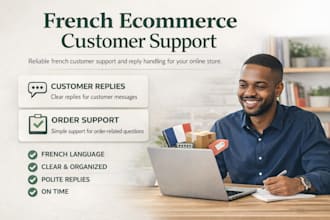 provide french ecommerce customer support and replies