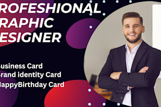 design professional business cards