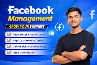 professional facebook page management and grow your business