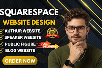 build squarespace author website speaker website public figures blog site