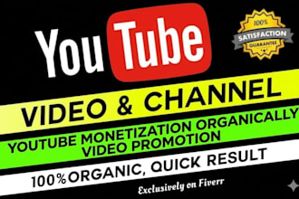 youtube channel promotion, channel subscription, complete channel monetization