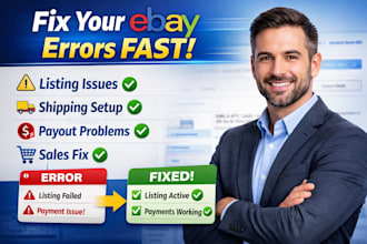fix ebay listing errors publishing issues shipping setup payout sales issues