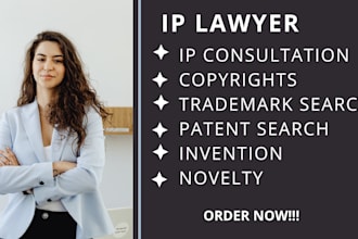 be your IP lawyer