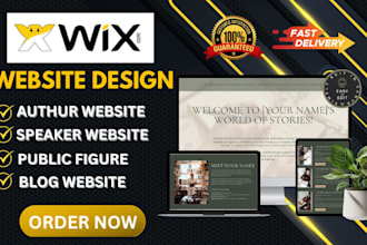 build wix author website speaker public figure website blog website