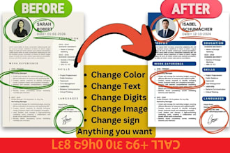 remove text replace add logo color from your images photos and documents