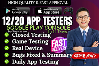 get 12 testers or 20 real testers for google play console closed testing 14 days