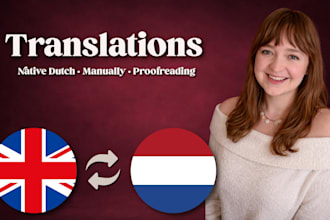 translate your dutch to english and vice versa