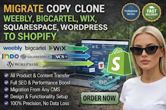 migrate copy clone weebly bigcartel wix squarespace wordpress to shopify