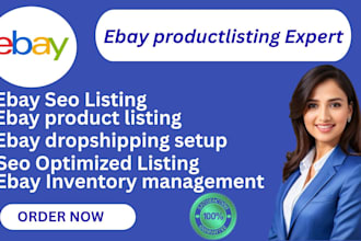 do ebay seo product listings inventory management sale boost product description