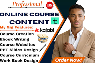 create online course content, ebook course creation, course curriculum, syllabus