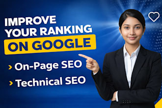 rank your website on google with SEO