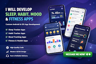 develop sleep tracker app, habit tracker app, mood tracking app, fitness app