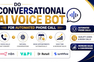 do conversational ai voice bot vapi retell synthflow for automated phone call