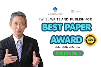 provide best paper award for eb1a, eb1b,eb1c, eb1 niw criteria for visa