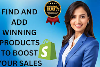 upload top selling drop shipping products to shopify