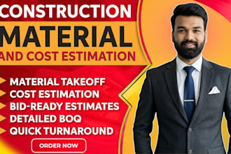do accurate building cost estimation and material take off service