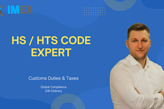 provide accurate hs codes, hts codes and customs duty advice