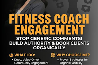write high engagement comments for fitness coaches