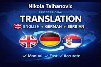 translate german, english and serbian professionally