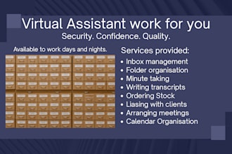 help with virtual administration work