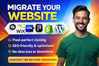 shopify migration website migration wordpress migrate to shopify clone transfer