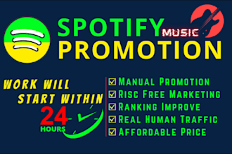 promote your music to spotify, streams and follow growth