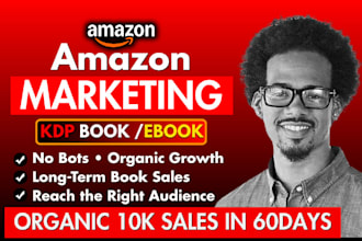 amazon KDP book promotion, ebook marketing, KDP ads campaign