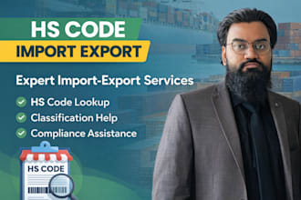 find accurate hs code for your product for import export