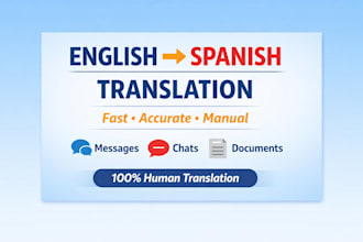 translate english to spanish, english, german and translate to english