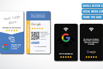 design a custom google style feedback card with qr code