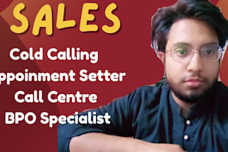 do call centre back office support