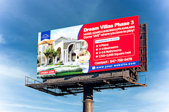 design billboard, roll up banner, yard sign, vinyl banner and signboard
