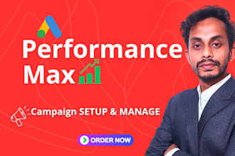 manage google performance max ads campaign to maximize sales