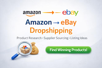 do amazon to ebay dropshipping ebay dropshipping and ebay product research