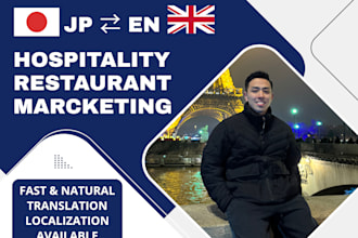 translate japanese and english content professionally