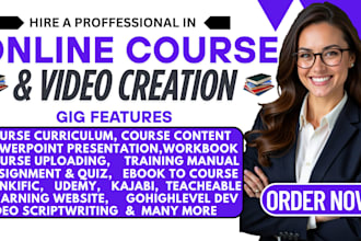write training scripts, teacher resources, lecture PPT, online course creation