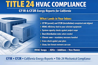 title 24 energy compliance report cf1r cf2r hvac energy mechanical california