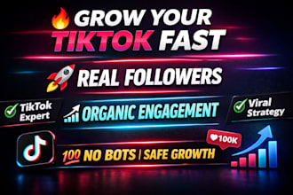 organic growth for tiktok followers, monetization or creativity reward program