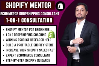 be your shopify mentor shopify coach dropshipping mentor ecommerce consultant