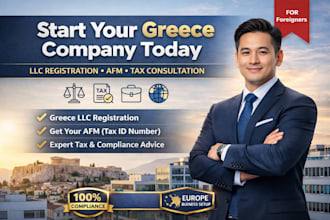 register your greece llc and get your afm tax id as a foreigner