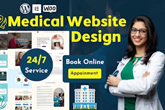 design medical and healthcare website