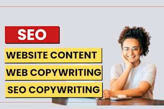 write SEO website content, copywriting, and website copy for your business
